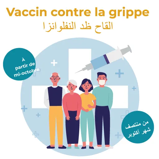 Campagne vaccination